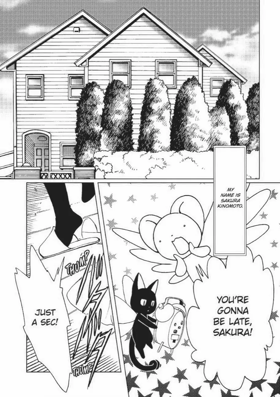 Cardcaptor Sakura - Clear Card Arc Chapter 71 3